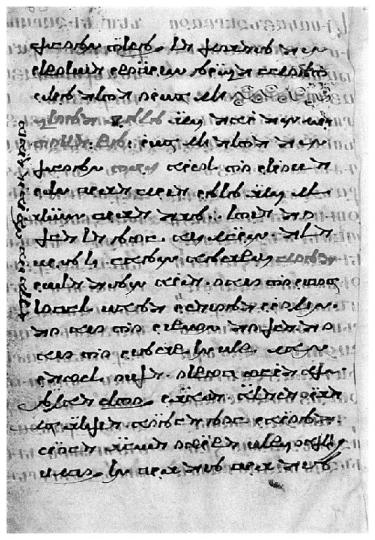 Folio des carnets de Wiseman
